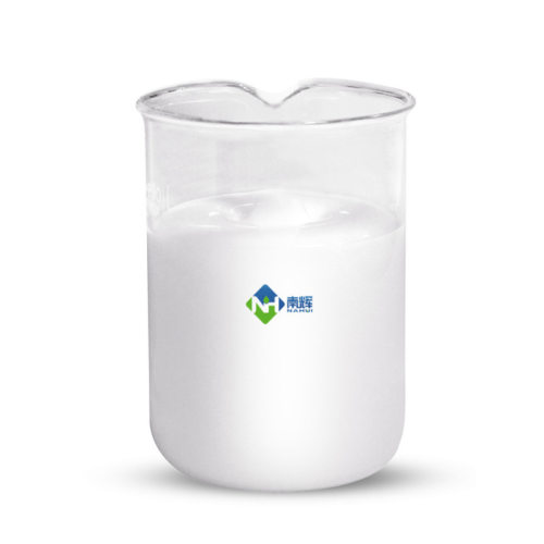 乳化油增稠剂硅油乳液乳化硅油切削液脱模剂水性润滑油增稠粉 - 图3