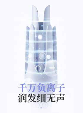 110v伏卷发棒电棒卷美国日本小家电自动家用自动卷发器快速升温