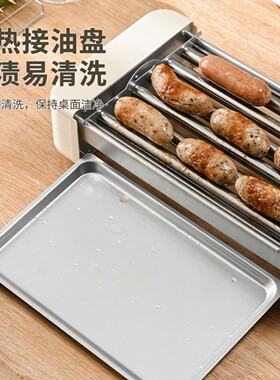 美规110V多功能家用烤肠机电烤肉机电烤盘机3人小型美国中国台湾
