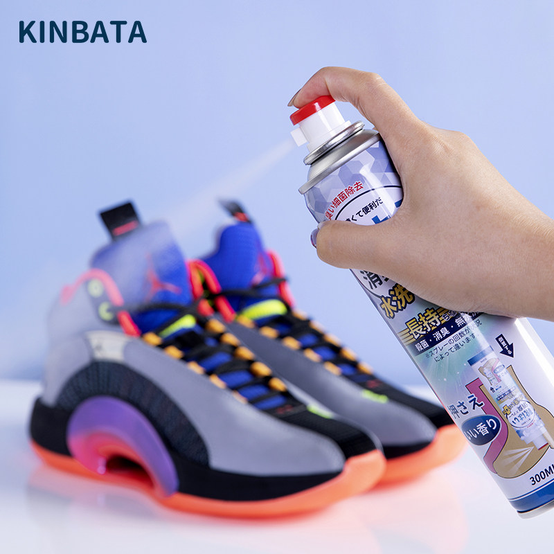 日本kinbata喷雾除臭剂脚臭球鞋 皆欢空气芳香剂