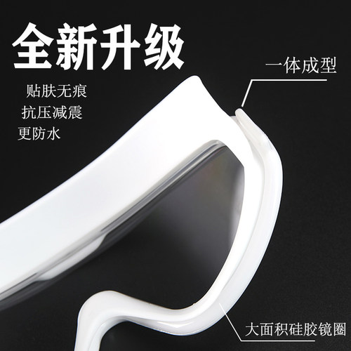 高清防水防雾大框泳镜男女游泳眼镜装备泳帽套装一体式泳镜带耳塞 - 图0