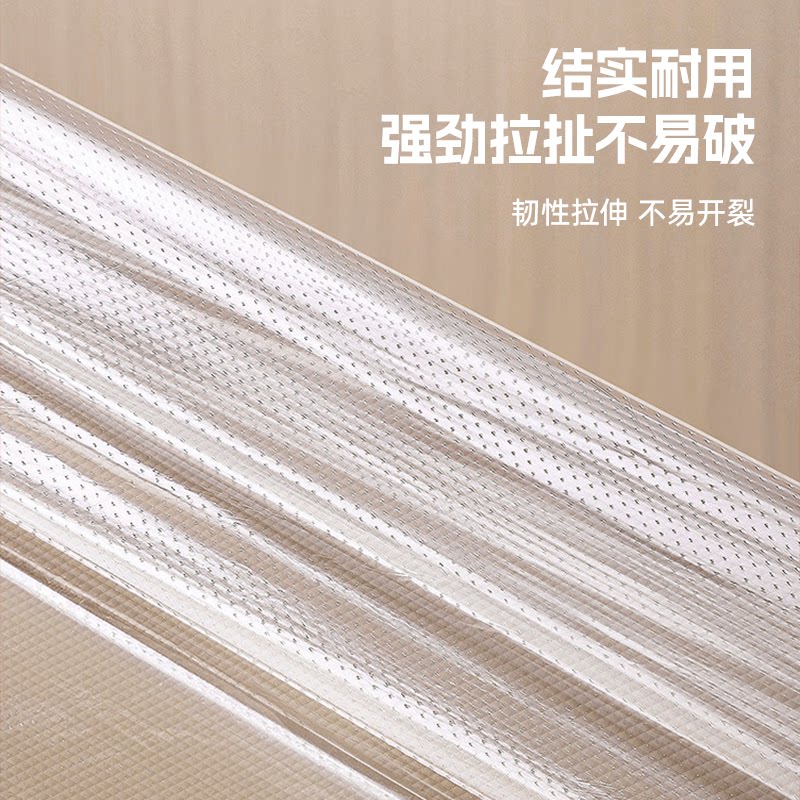 食品级背心式保鲜袋家用冰箱专用加厚一次性手提袋冷冻食材密封