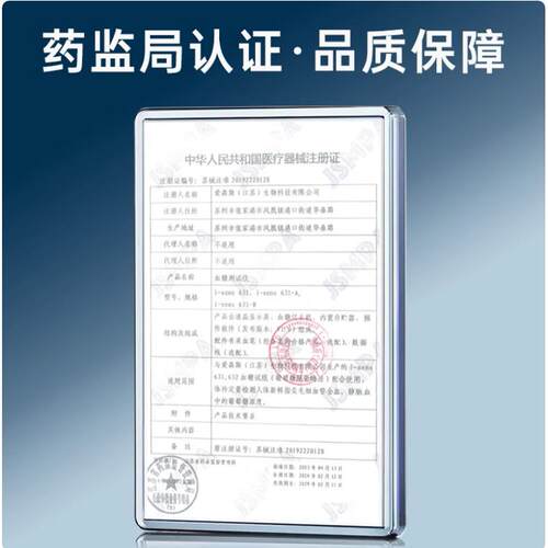 欧姆龙血糖仪631A家用高精准测血糖的仪器测试仪试纸孕妇官方旗舰 - 图3