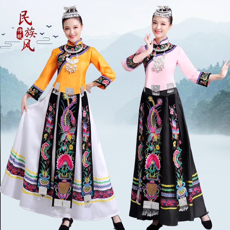 苗族女56个舞蹈苗家土家族侗族 浣昭民族服装/舞台装