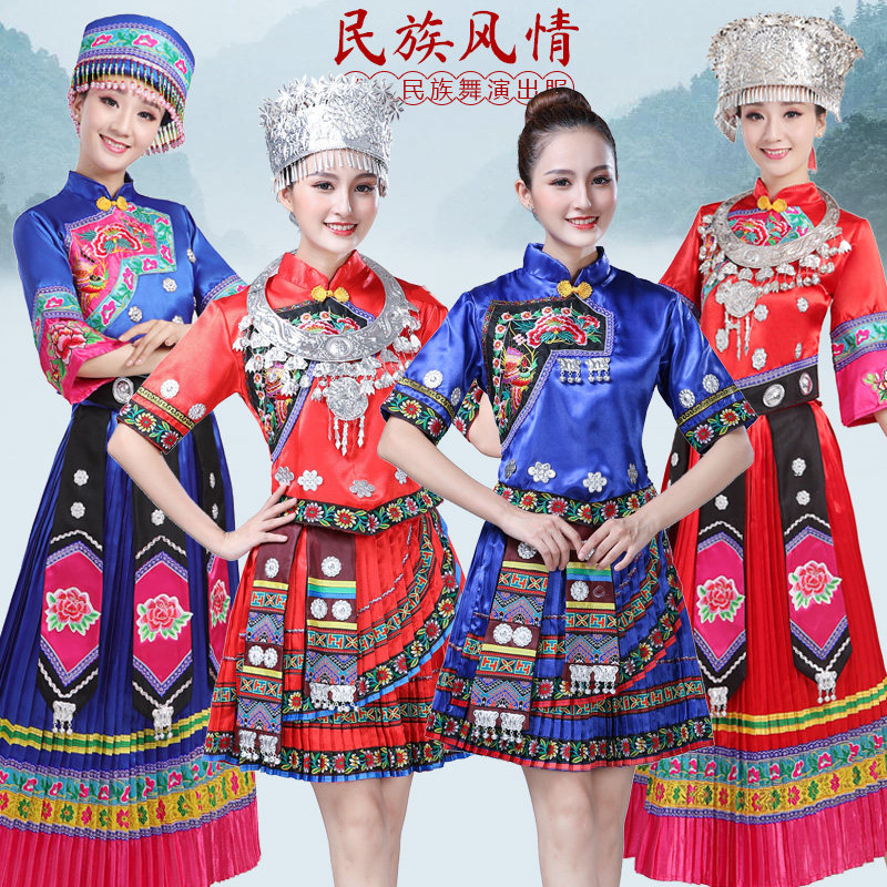苗族女黎族瑶族土家族舞蹈演出服装 浣昭民族服装/舞台装