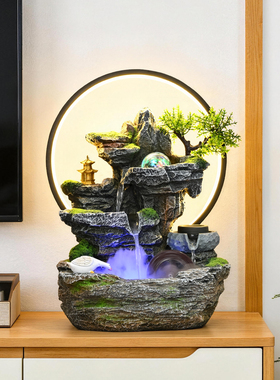 中式假山流水喷泉摆件客厅装饰品转运球家居风水轮开业送礼招财