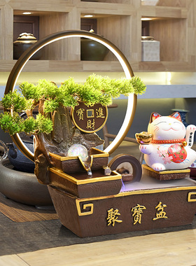 招财猫聚宝盆开业礼物招财流水摆件循环水店铺客厅桌面风水轮装饰