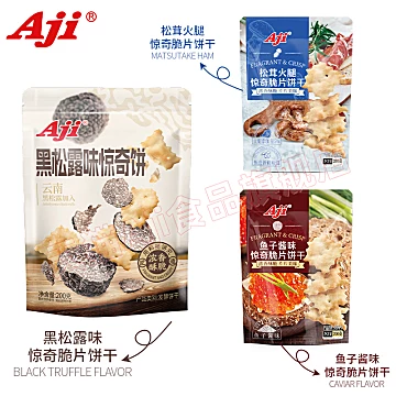 多口味可选！Aji惊奇脆片饼干[6元优惠券]-寻折猪