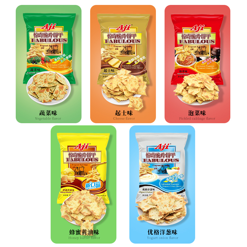 Aji惊奇脆片饼干不规则网红薄脆小吃休闲代餐零食品散装多口味55g