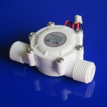 Direct current generator micro hydro-generator water flow generator 4 in charge of pipe generator