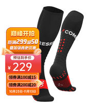 COMPRESSPORT MARATHON SPORTS EQUIPMENT Compression Running Long Silo Socks Sports Leg Socks Breathable Motox Socks