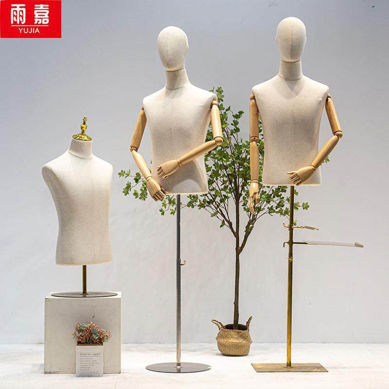 模特道具男半身人台西装礼服西服展示架服装店全身假人男装模特架,淘宝优惠券,粉丝福利购,淘宝优惠卷