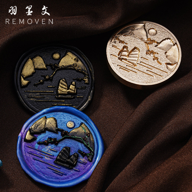 【羽墨文原创】火漆印章头浮雕磨砂框中景系列密封蜡装饰火蜡封印 - 图3