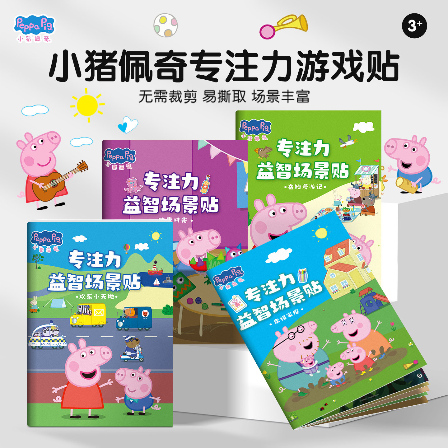 图5