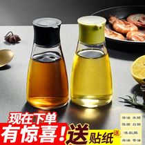 Home Kitchen Glass Oil Pot Large Anti Leakage Soy Sauce Bottle Vinegar Bottle Anti Leaking with lid Sesame Oil Bottle Oil bottle Oil Bottle