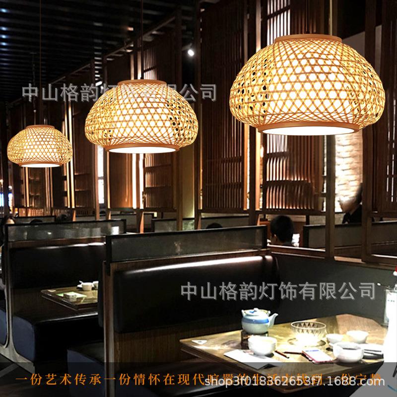 竹编吊灯中式竹艺灯笼日式餐厅竹灯禅意茶室阳台卧室民宿火锅店灯 - 图0