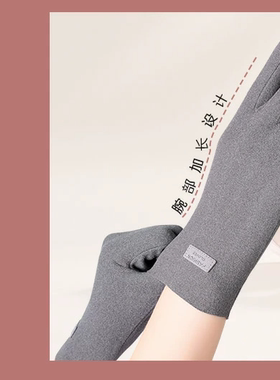 德绒自发热手套女冬季保暖防寒