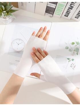 夏季冰丝防晒半指女士手套半掌手套女防办公防晒手套美甲防晒手套