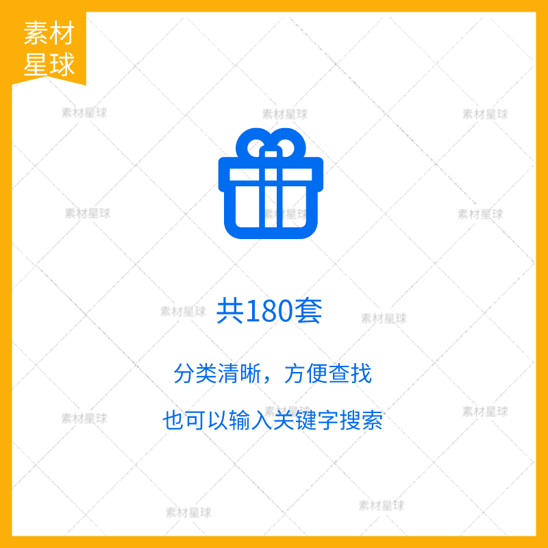 销售数据可视化看板销量业绩统计图同比环比对比自动分析表 excel - 图0