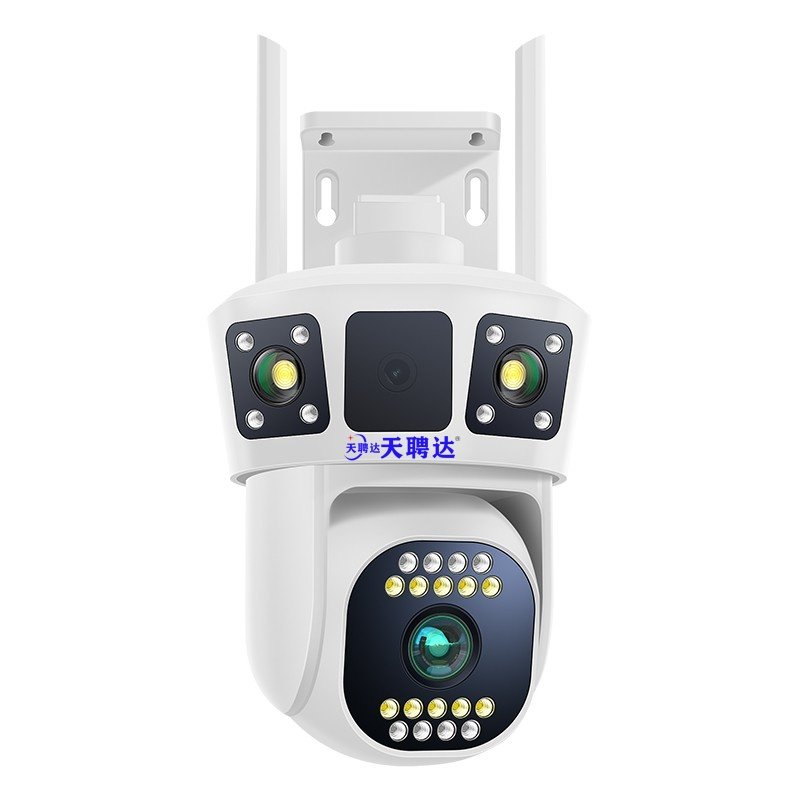 牛精灵监控器360度室外无线手机远程院子客厅教室4G太阳能摄像头