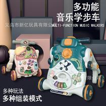 2024 new baby walkway trolley trolley three-in-one baby learn walking walkway car anti-overturning o-type leg