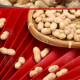 Shengxingyuan Tangerine Peel Peanut Crispy