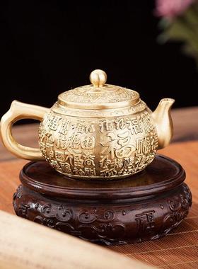 纯铜茶壶黄铜水壶酒壶茶杯倒茶水杯家用供佛供水壶煮茶婚庆中式