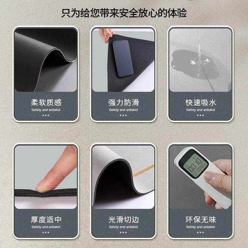 2026马年浴室垫门口地垫卫生间硅藻泥吸水防滑速干家用门口脚垫毯,淘宝优惠券,粉丝福利购,淘宝优惠卷