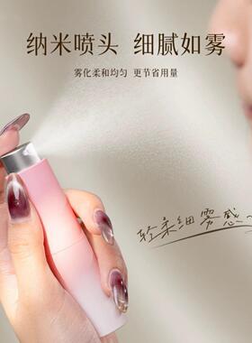 德国香水分装瓶高端便携式随身旅行高级旋转按压式小样分装喷雾瓶