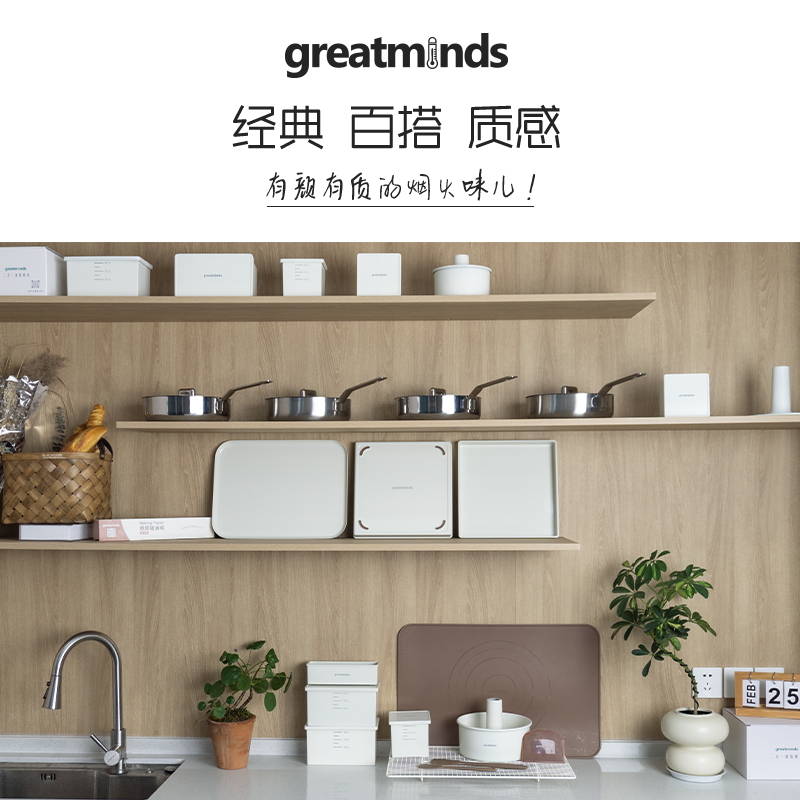 greatminds蛋糕转盘裱花转台家用旋转烘焙工具玻璃罩裱花台大理石-图3