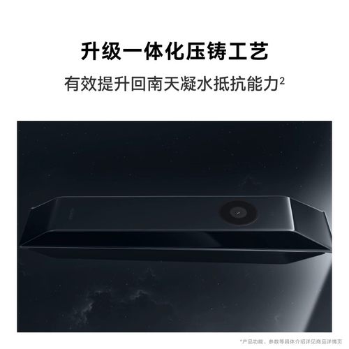 【新品】华为智能门锁2 AI掌静脉识别超清猫眼 指纹电子锁密码锁 - 图3