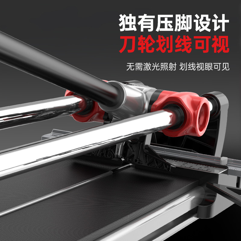瑞比RUBI原厂RIMER双轨瓷砖切割机轻量化地砖推拉刀手持式高精度_虎窝淘