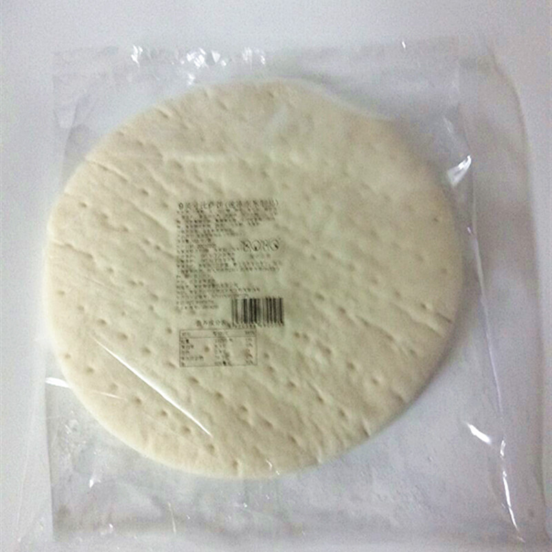 美诺美意 9英寸披萨饼底 155G*30包 匹萨胚饼DIY商用芝士食品原料 - 图1