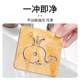 Desktop dining table heat insulation pad anti-scalding and high temperature resistance wood cartoon cute non-slip kitchen placing plates household table pad