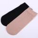 Women's thin short wear-resistant invisible flesh-colored crystal silk anti-hook wire mid-tube summer velvet steel stockings