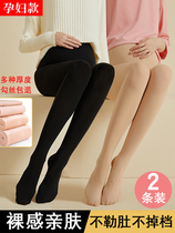 Surina Pregnant Woman Beats Bottom Pants Spring Autumn Money to Bottom Socks Outside Wearing Meat Color Light Leg God Instrumental Summer Silk Socks Autumn Winter Clothing