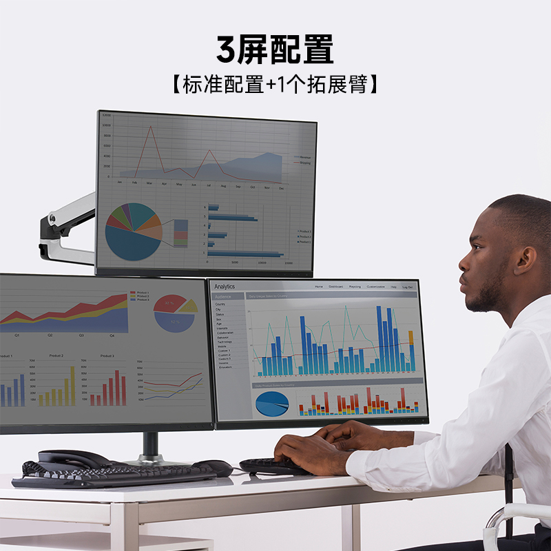 ergotron爱格升LX高杆双臂桌面显示器支架45-509-216电脑机械支臂 - 图2