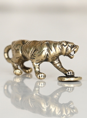纯铜踏钱虎迷你小摆件生肖虎挂件