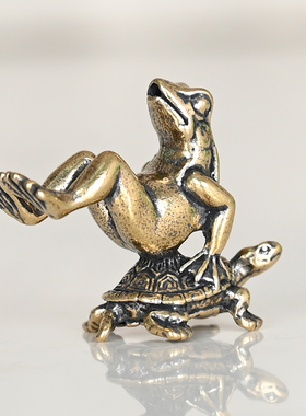 纯铜乌龟背青蛙实心茶宠桌面摆件