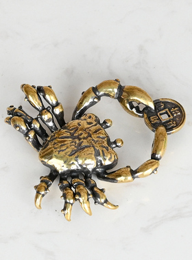 八方来财铜钱币螃蟹小摆件