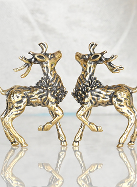 黄铜梅花鹿一对迷你小铜件摆件