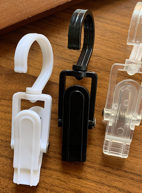 360度可旋转夹子挂钩当衣架夹