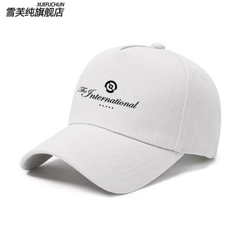 刀塔ti15上海国际邀请赛DOTA2游戏不朽盾同款棒球帽男骑行鸭舌帽 - 图0