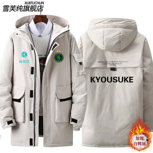 2025Falcons猎鹰战队cs2队服csgo周边niko同款羽绒服外套男女衣服 - 图2