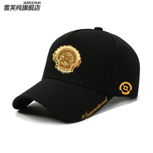 刀塔ti15上海国际邀请赛DOTA2游戏不朽盾同款棒球帽男骑行鸭舌帽 - 图1