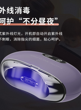 Arc Design Baby Nail Clipper for Safety Protection