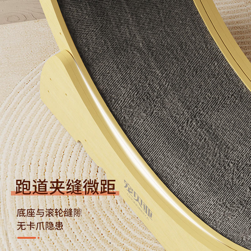 商品缩略图 2