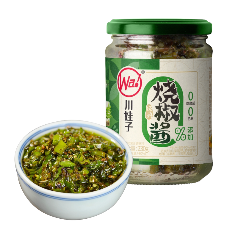 川娃子烧椒酱碳烤辣椒酱四川特产拌饭拌面剁椒酱下饭菜多瓶装组合