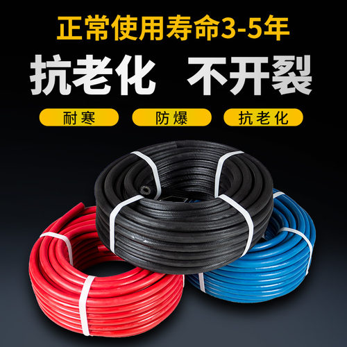 银杉锦高压氧气乙炔双色管8/10mm工业用气割软管焊枪胶管氧气带 - 图3