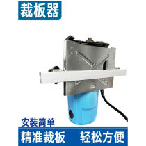 Customize the woodworking cut machine cloud stone cutting machine leaning against the ruler gear strip blocking plate bulk theyware accessories Jingli yellow)